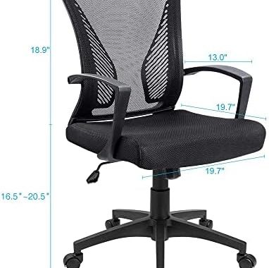 Amazon.com: Furmax Office Chair Mid Back Swivel Lumbar Support Desk Chair, Computer Ergonomic Mesh C
